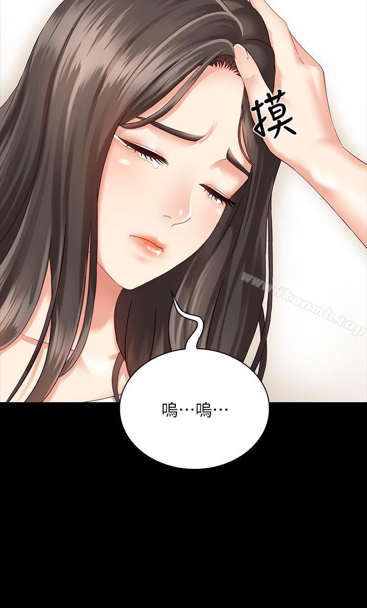 第4话-牺牲自我的决心 - 第25.jpg页