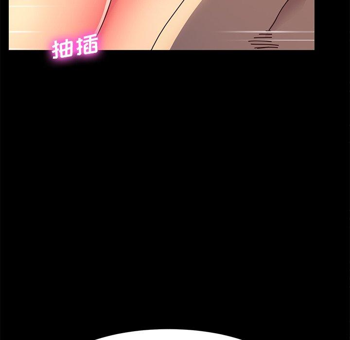 第44话 - 第22.jpg页