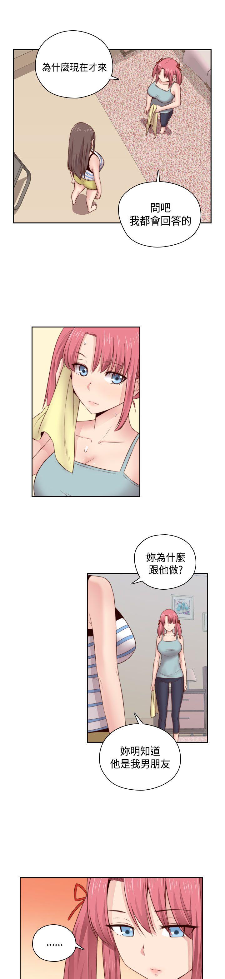 第 57 话 - 第32.jpg页