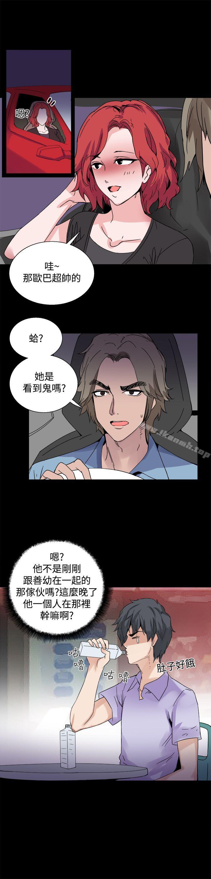 第17話 - 第19.jpg页