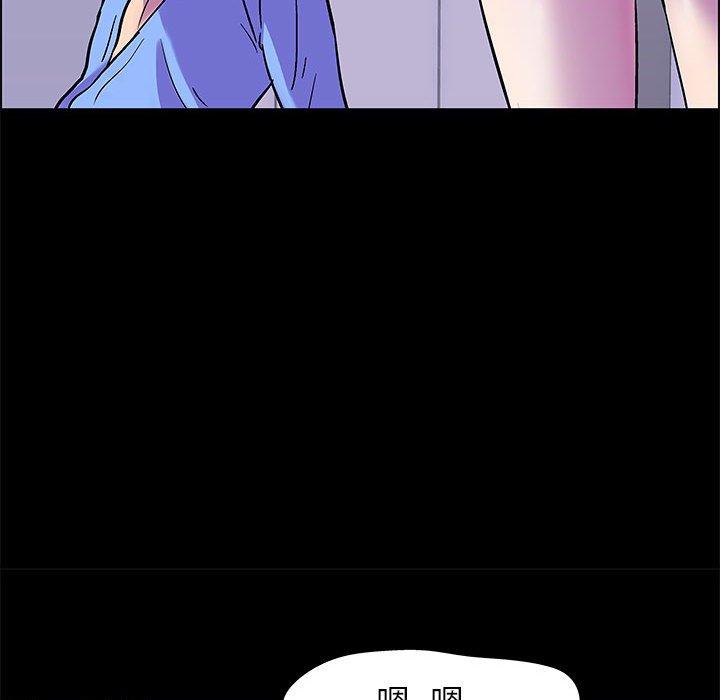 第19话 - 第53.jpg页