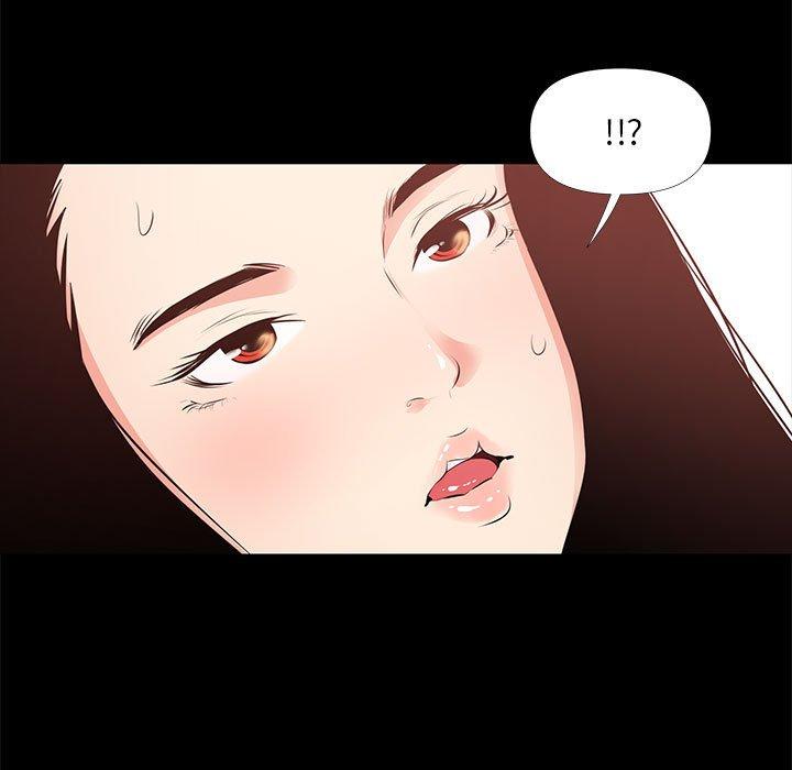 第 28 话 - 第51.jpg页