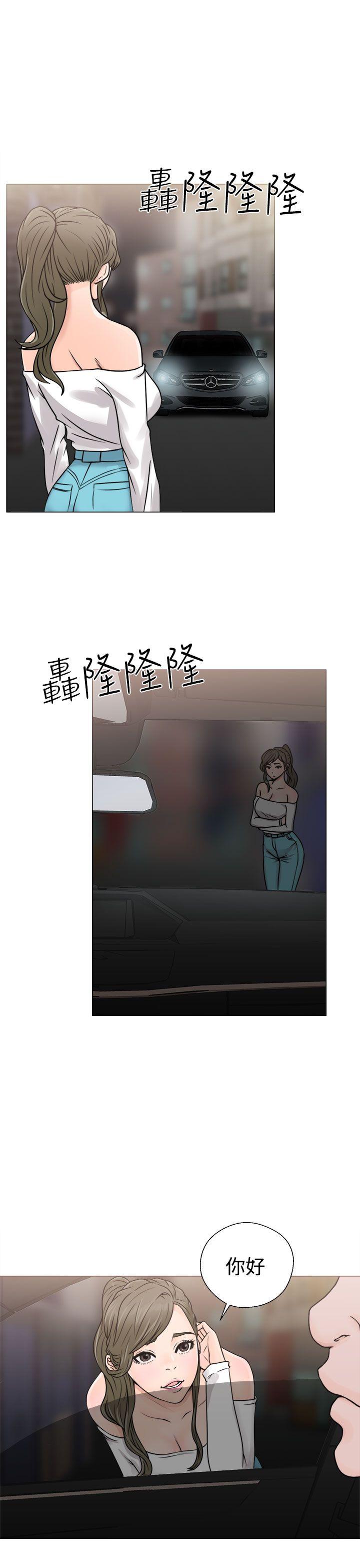 第23話 - 第1.jpg页
