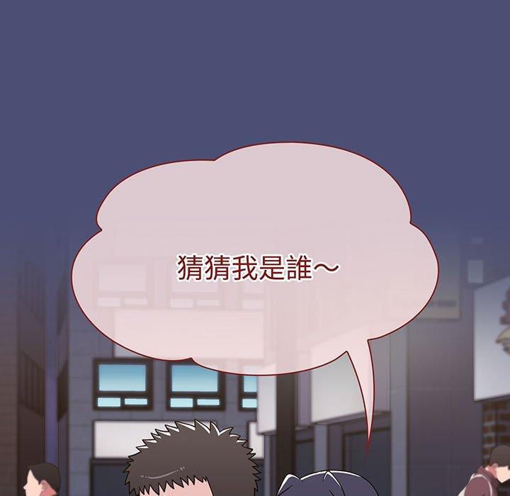 第74话 - 第49.jpg页