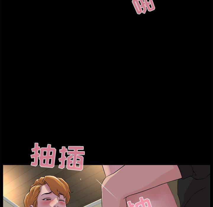 第 19 话 - 第19.jpg页