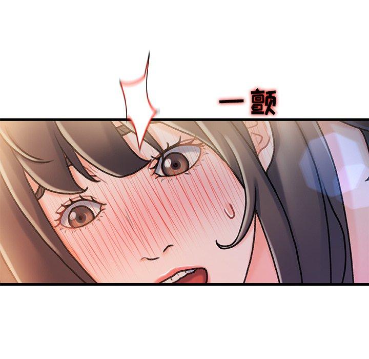 第 11 话 - 第40.jpg页