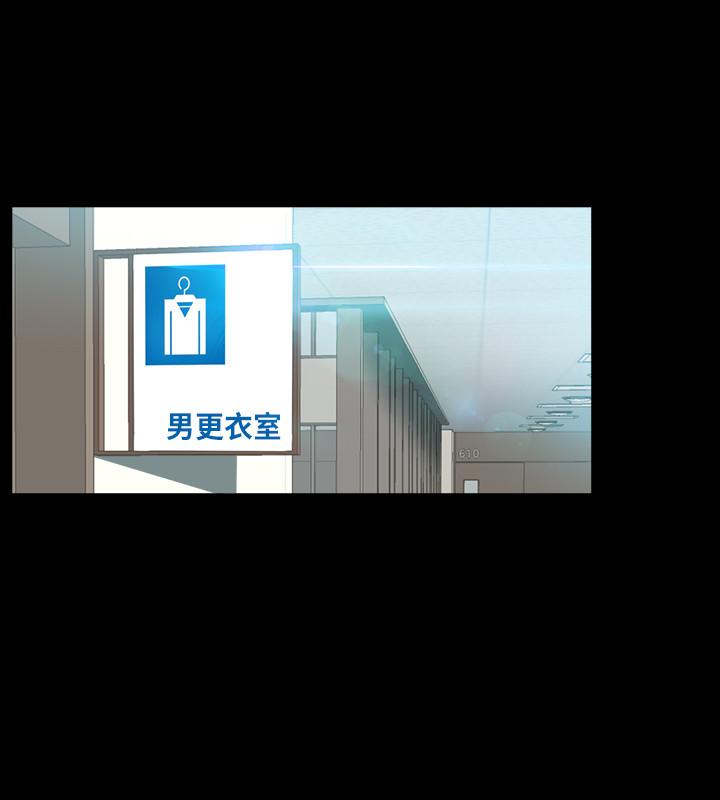 第27话 提包小弟出头天啦? - 第2.jpg页