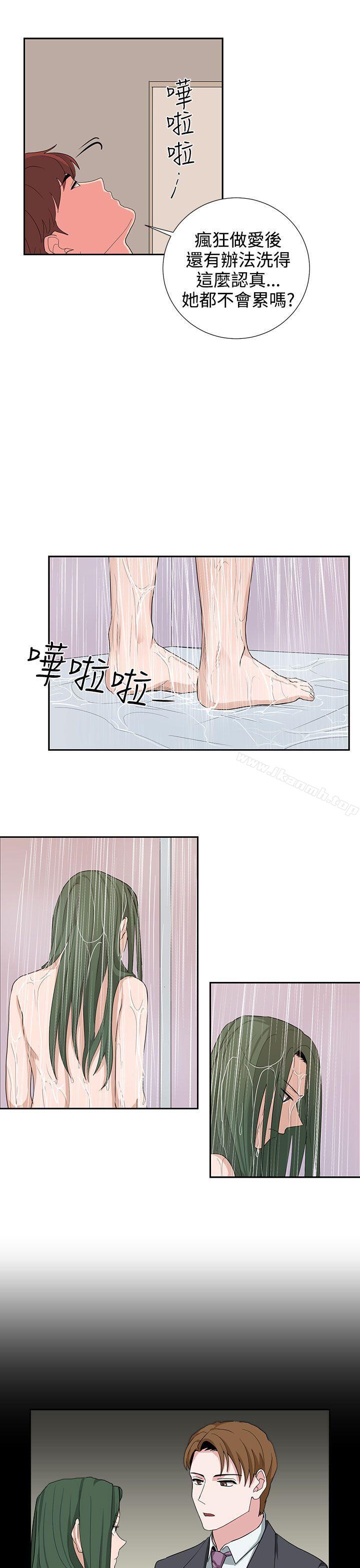 第23话 - 第13.jpg页