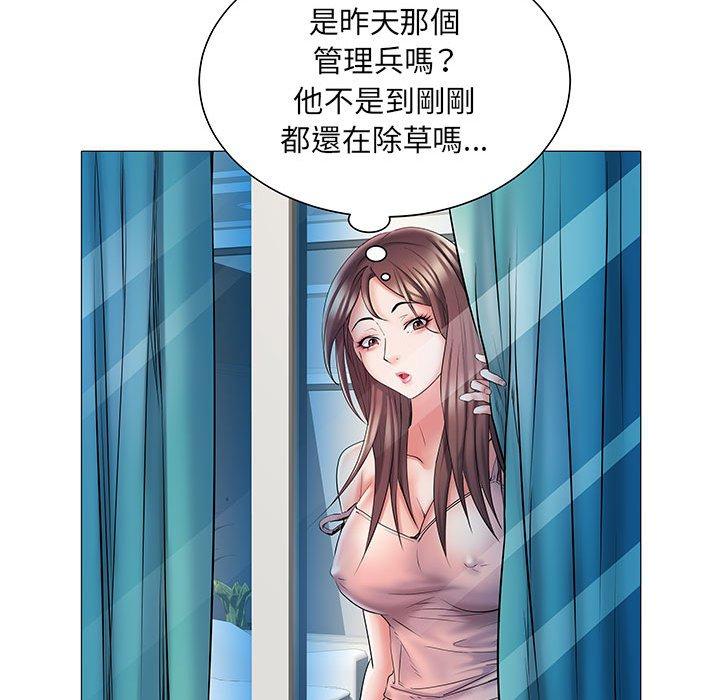 第3話 - 第72.jpg页