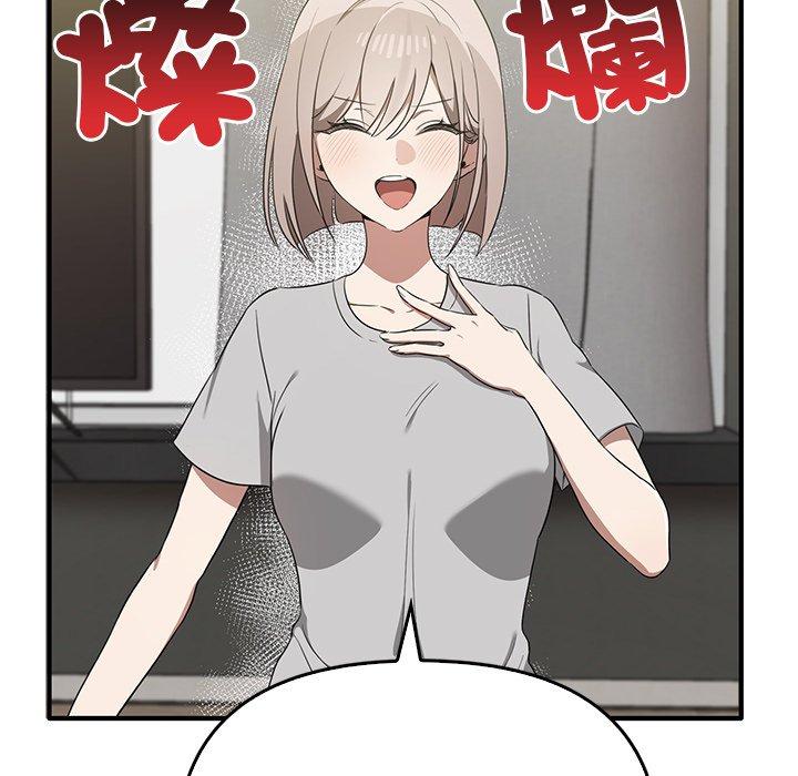 第20话 - 第36.jpg页