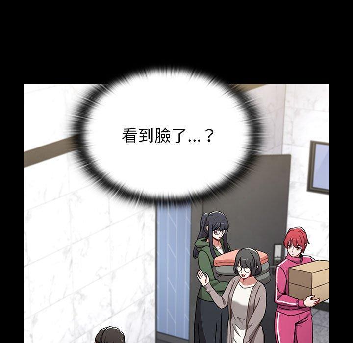 第35话 - 第129.jpg页