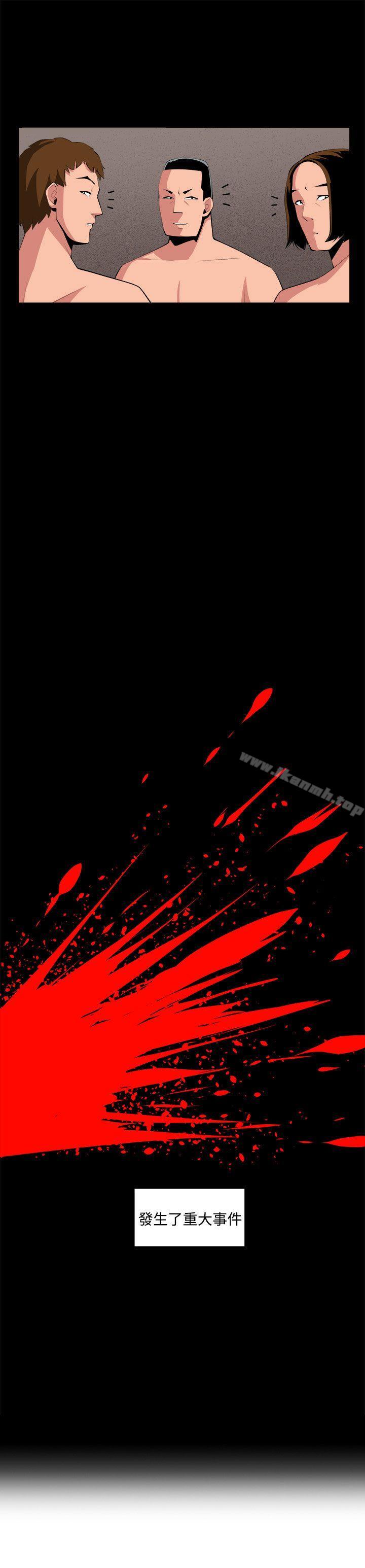 第34话 - 第2.jpg页