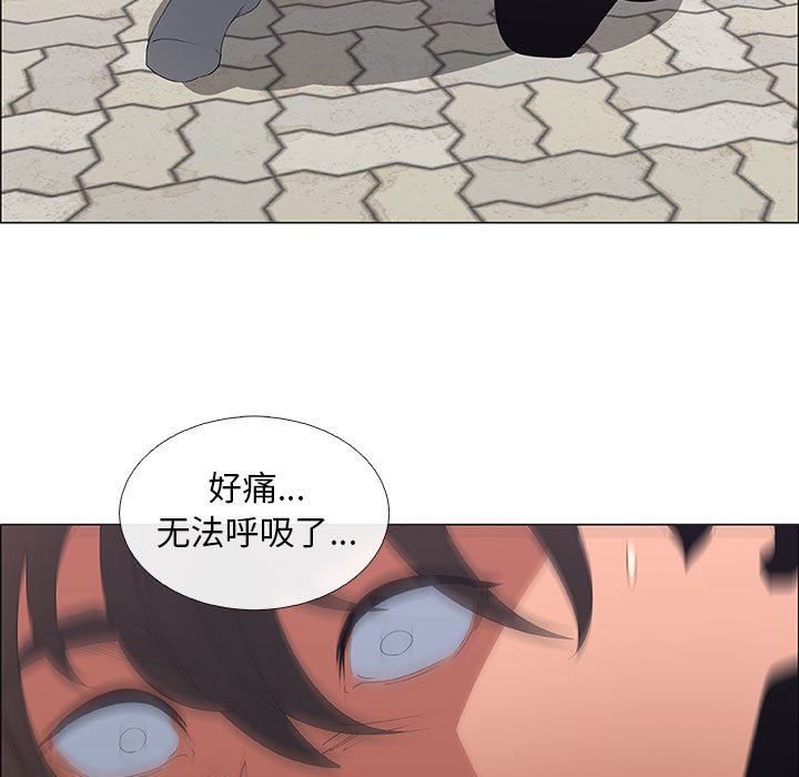 第44话 - 第25.jpg页