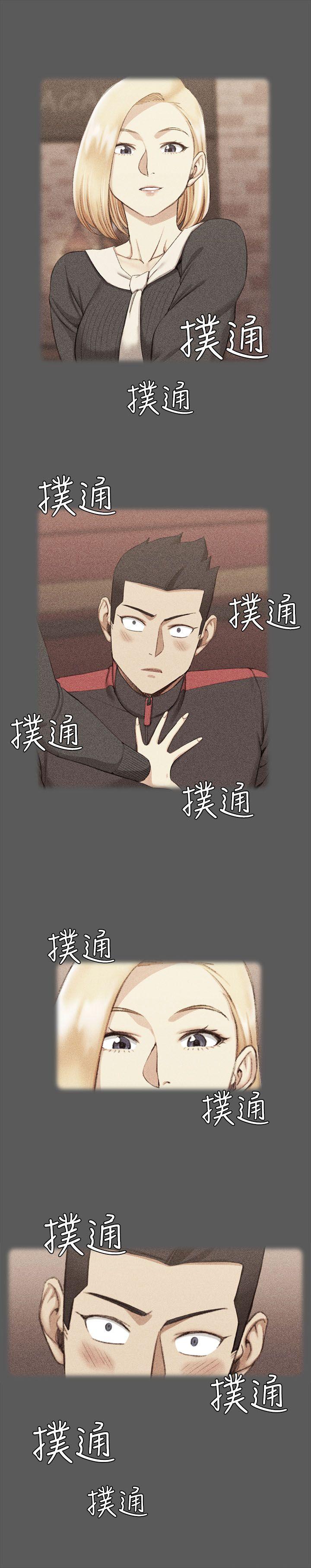第33話 - 第21.jpg页
