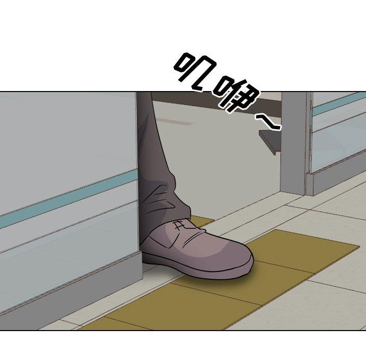 第38话 - 第43.jpg页