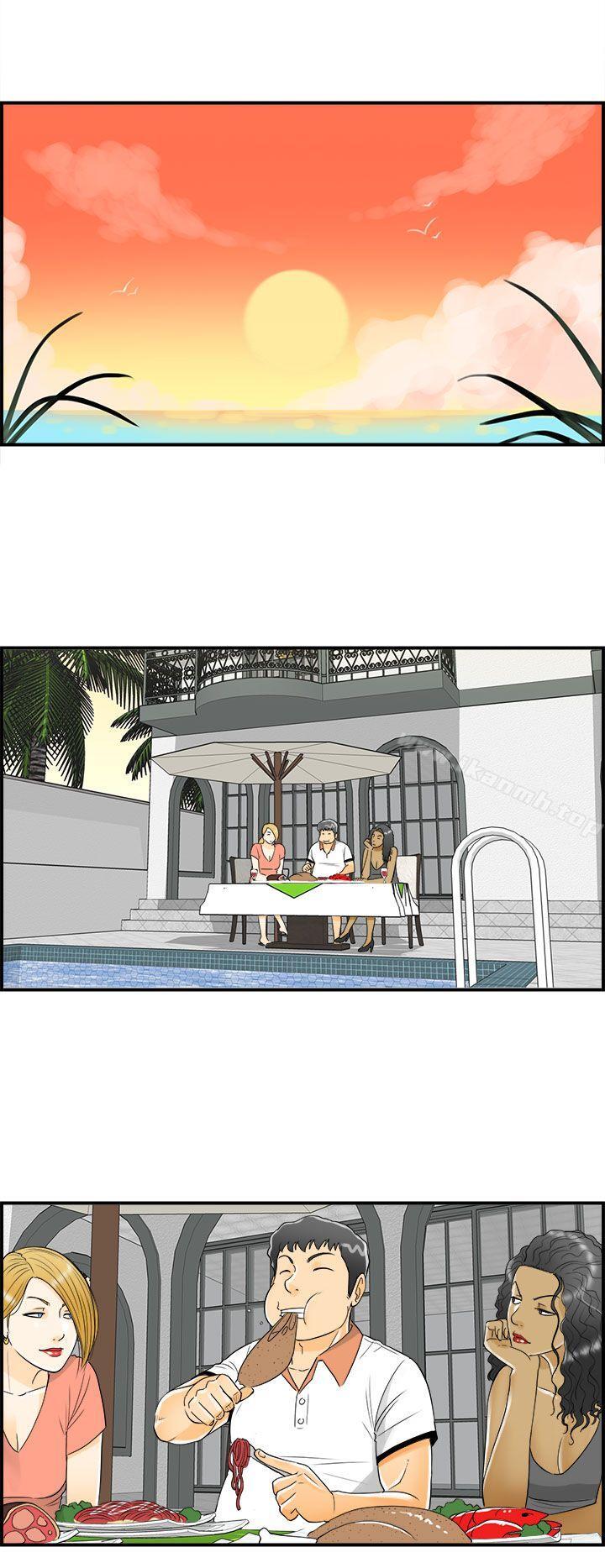 第8话-乐透老公(8) - 第10.jpg页
