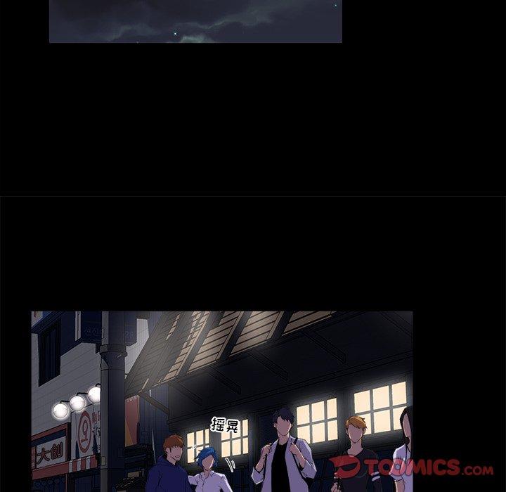第 19 话 - 第90.jpg页