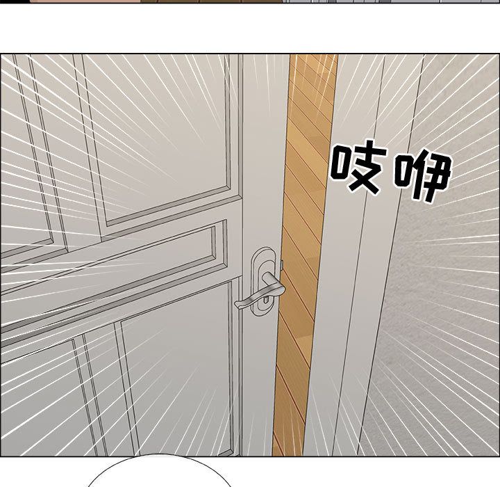 第11话 - 第77.jpg页