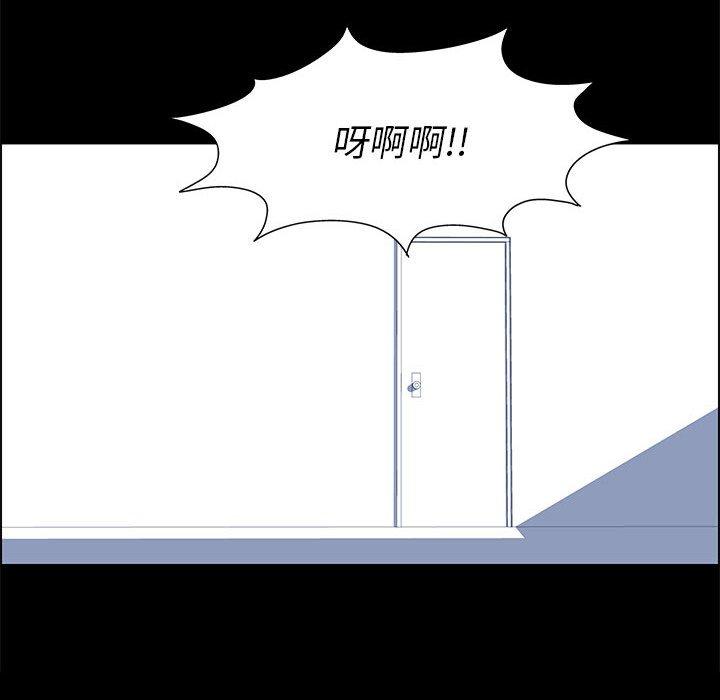 第9话 - 第7.jpg页