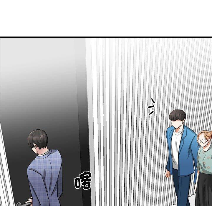 第8话 - 第161.jpg页