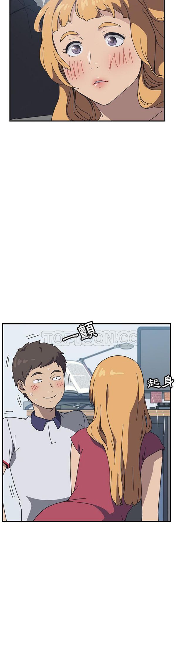 第 4 话 - 第29.jpg页