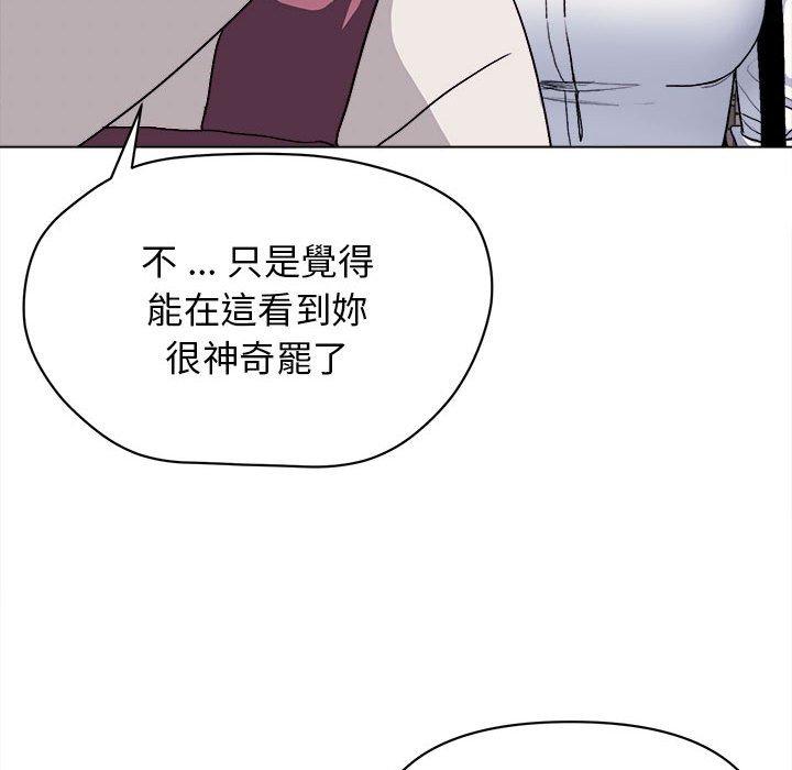 第15話 - 第16.jpg页