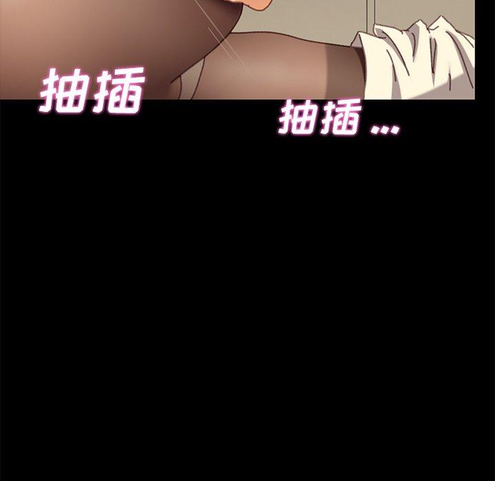 第36话 - 第60.jpg页