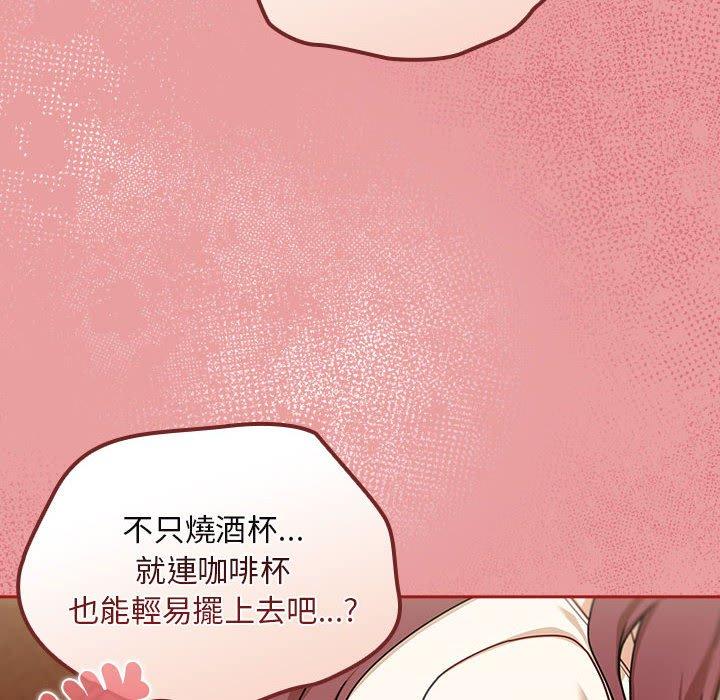第34话 - 第46.jpg页