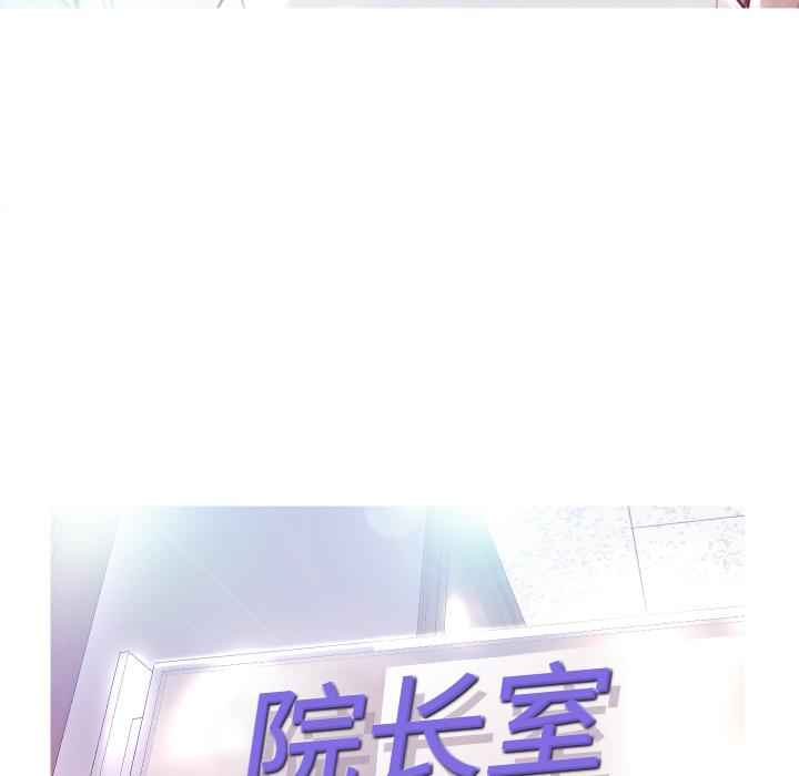 第 1 话 - 第9.jpg页