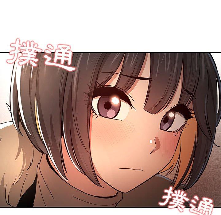 第57话 - 第25.jpg页