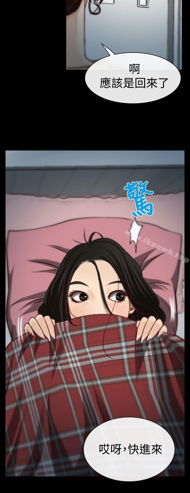 第8話 - 第17.jpg页