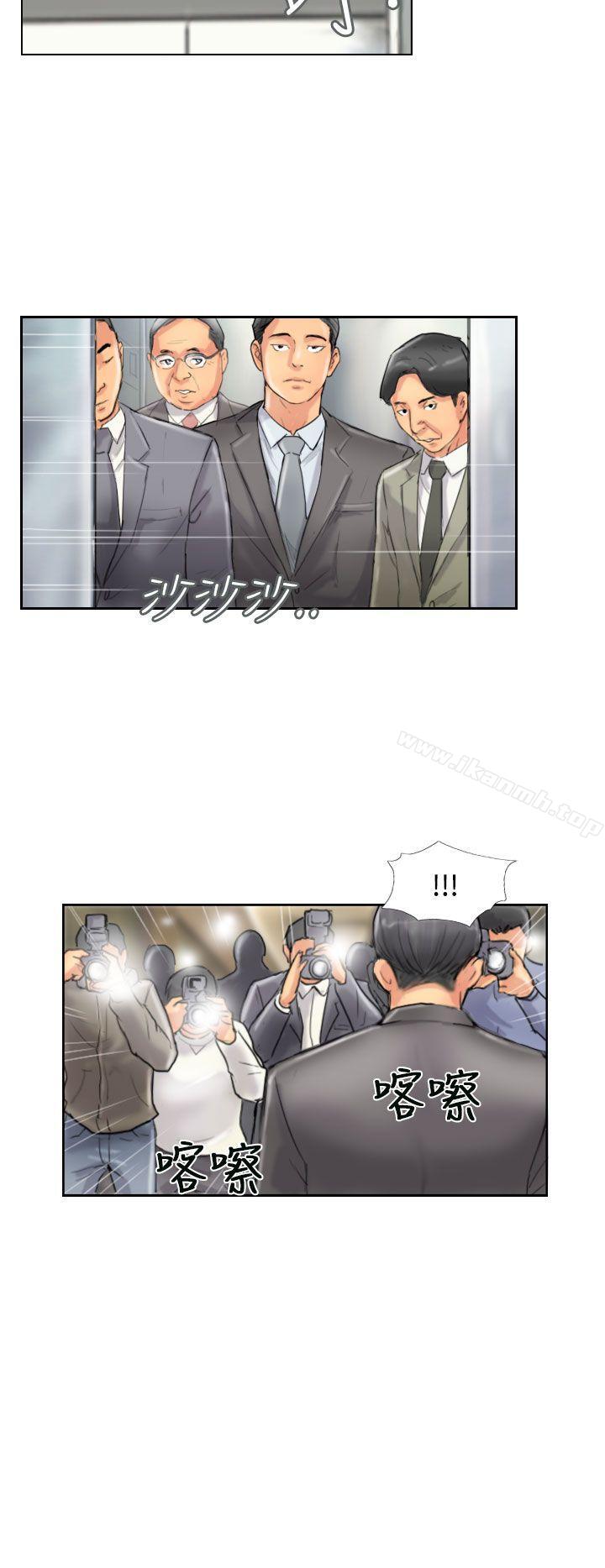 第49话 - 第24.jpg页