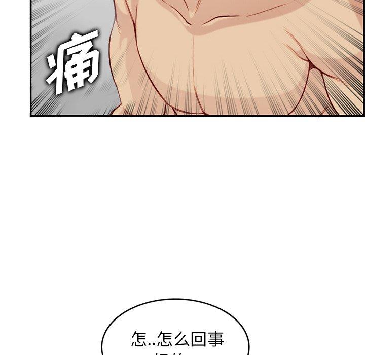 第 41 话 - 第89.jpg页