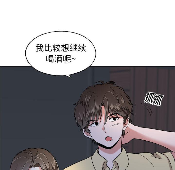 第 1 话 - 第92.jpg页