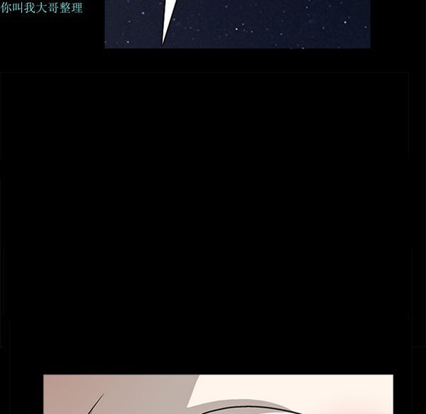 第 11 话 - 第56.jpg页
