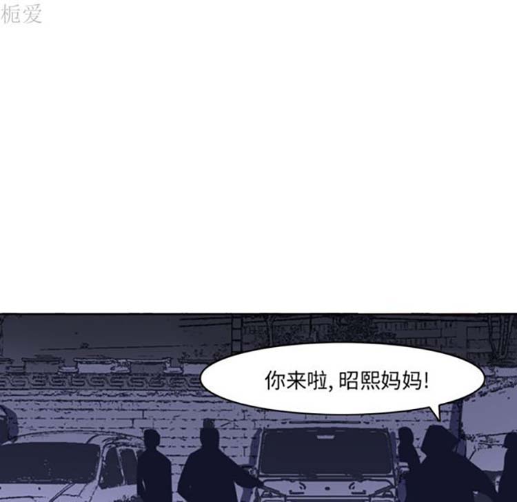 第 15 话 - 第19.jpg页