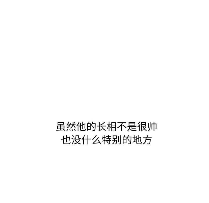 第 21 话 - 第126.jpg页