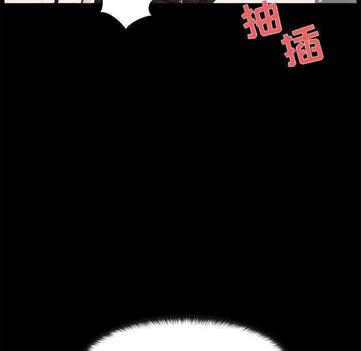 第 27 话 - 第68.jpg页