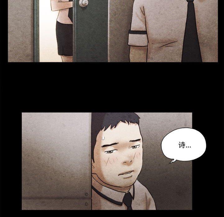 第34话 - 第45.jpg页