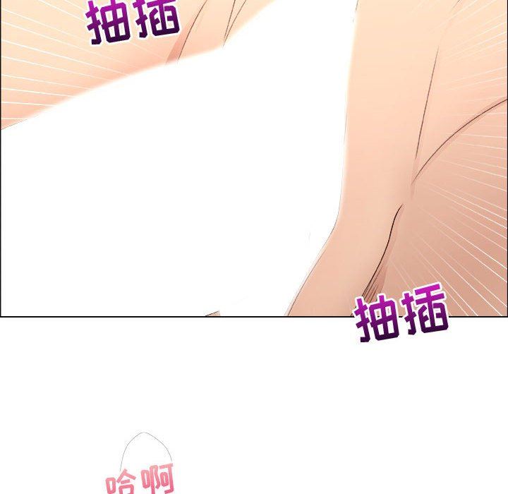 第21话 - 第40.jpg页