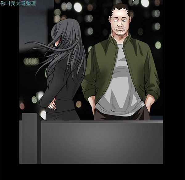 第 23 话 - 第98.jpg页