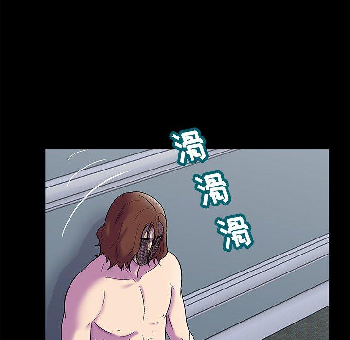 第156话 - 第49.jpg页