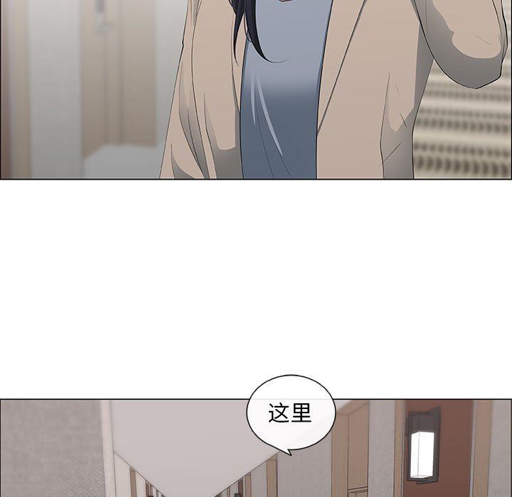 第41话 - 第17.jpg页