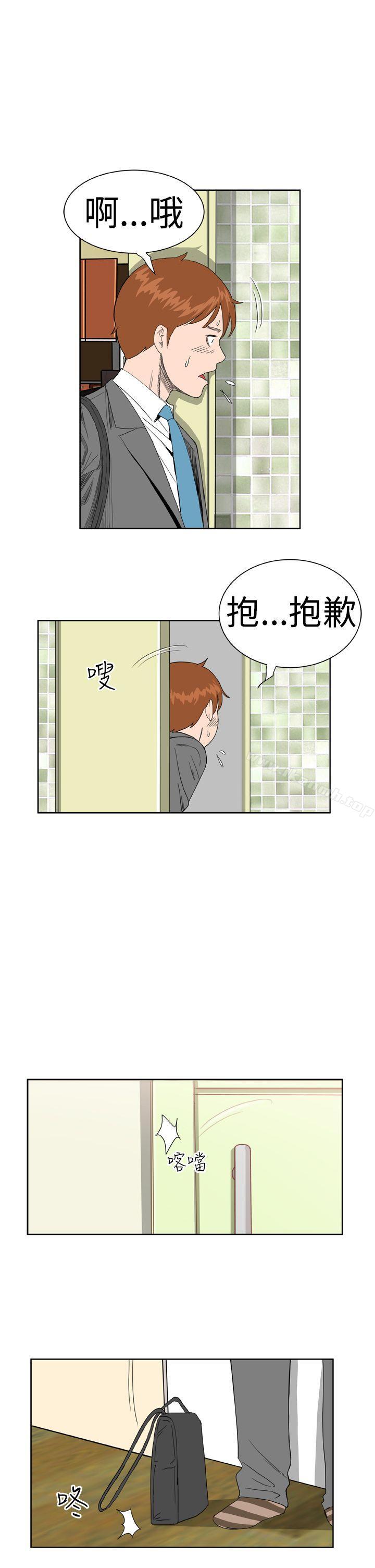 第6话 - 第9.jpg页