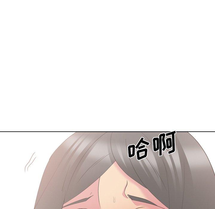 第 27 话 - 第138.jpg页