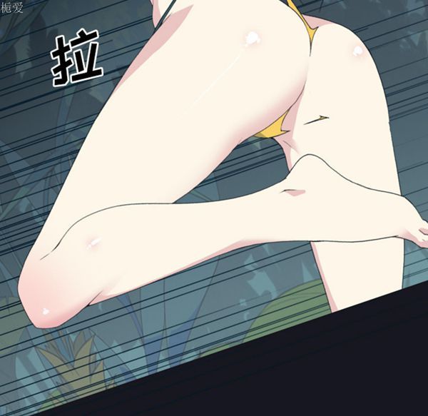第 29 话 - 第18.jpg页