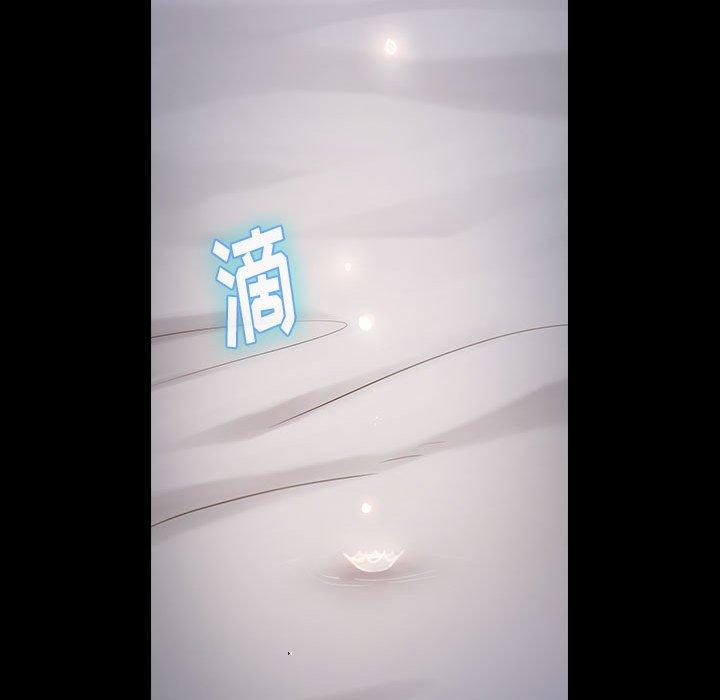 第10话 - 第123.jpg页