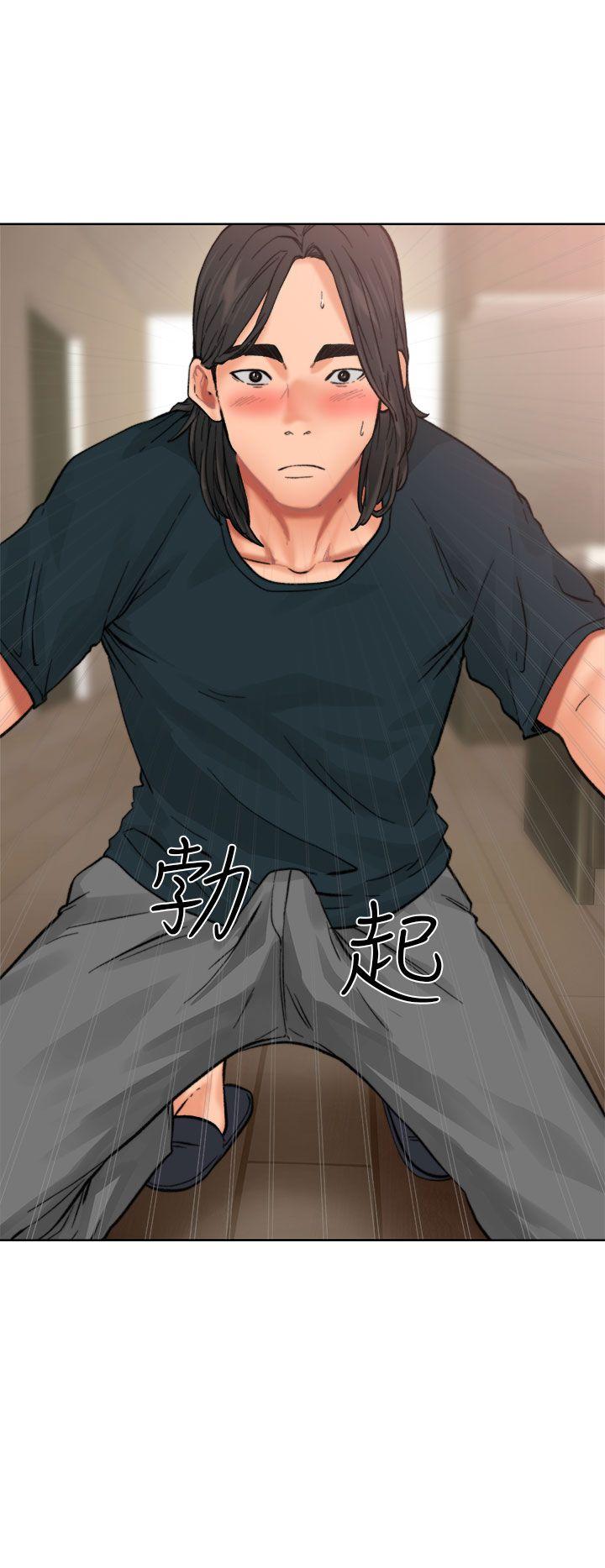 第11話 - 第29.jpg页