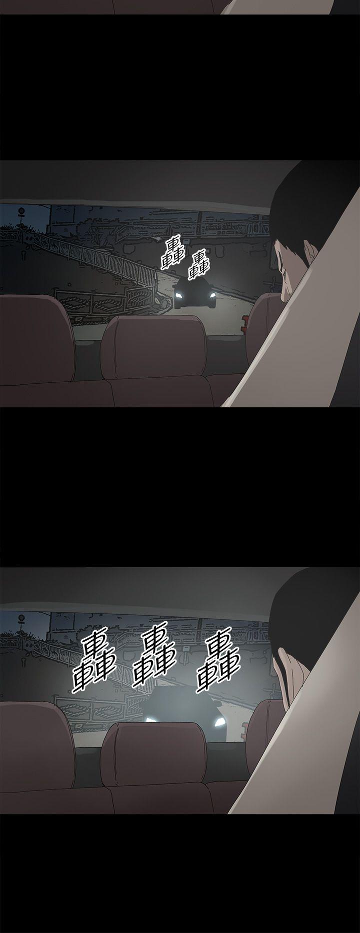 第 50 话 - 第2.jpg页