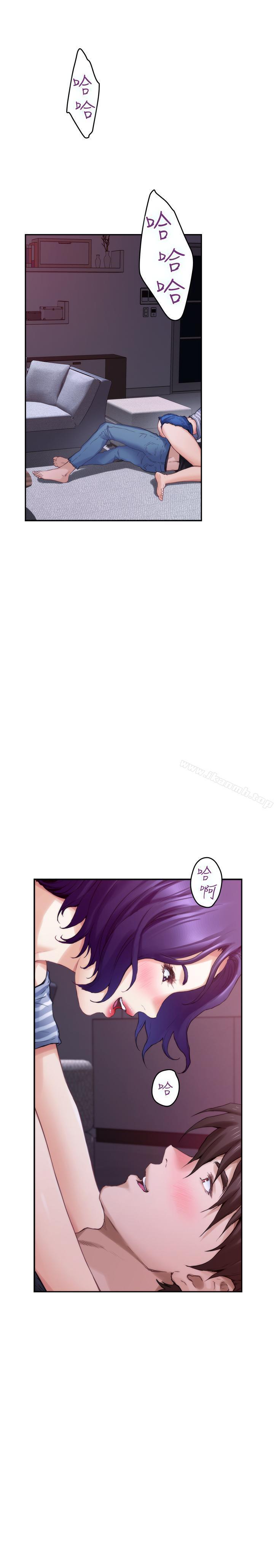 第65话-投入我怀里吧 - 第17.jpg页
